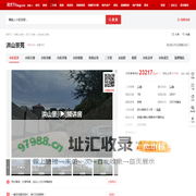 【济南洪山景苑小区,二手房,租房】- 济南房天下