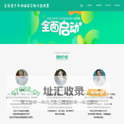 高考阅读技巧提升_提升写作能力_高中语文比赛_文言文阅读提升