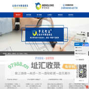 成都工业设计_手板制作_模具设计加工_钣金加工-成都梦龙智造科技有限公司