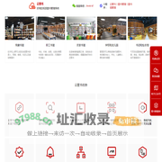 云管书,好用的纸质图书管理系统,职工书屋,幼儿园,中小学图书馆,绘本馆等