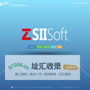 Sii软件-走向世界的CMS与移动应用云平台|逐浪软件旗下_Siisoft.com中国