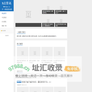 河北点金网络科技有限公司资讯网-不一样的资讯网