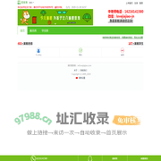 潍坊家教网_潍坊家教服务专家_[爱家教]_专业推荐家教老师满意为止