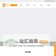 Me留学官网：定制你的名校申请