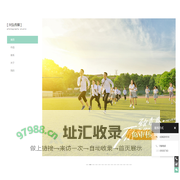 兴弘传媒