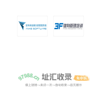 北京安科体创科技发展有限公司