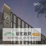 GHD