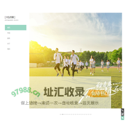 5吨塑料桶,10吨塑料桶,20吨塑料桶,25升塑料桶,50升塑料桶,吨桶100%现货供应 - 山东华胜塑业有限公司