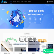南京智维立网络科技有限公司
