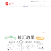 广东快事达胶粘实业有限公司官方网站-【让您信任的！】