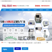 LCR测试仪_LCR电桥_LCR数字电桥_电桥测试仪_数字LCR测试仪-苏州腾斯凯