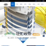 湖南无损检测_特种设备_长沙检测公司-长沙明鉴检测技术有限公司