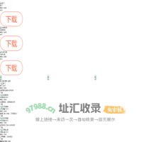 最新最火的手游排行榜2022年前十名推荐_全国十大最具人气热门手机网络游戏免费下载