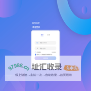 筱米小夹