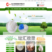 润滑硅脂,阻尼脂,高温润滑脂,塑胶齿轮脂,塑料齿轮润滑脂,导电润滑脂