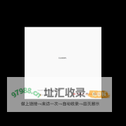 意通机械 模具 机械零件 加工 建筑构件 传动件
