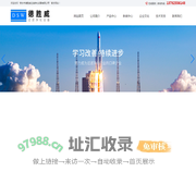 先导阀_回液过滤站_液压支架自动反冲洗_滤芯_新乡市德胜威过滤净化设备有限公司