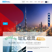 中文网页标题