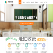 知音智能信息网