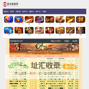 传奇私服,热血传奇sf_最新传奇私服发布网_合击传奇