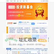 基金吧_东方财富网旗下股票社区_东方财富网股吧
