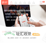 恋厅 - SaaS 级智能扫码点餐系统|永久免费使用