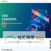 江西青柠科技有限公司