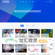 报告星球 - 汇聚行业研究报告 解析全网数据价值