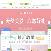 优资莱 官网