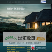 首页-湖北三合通信有限公司