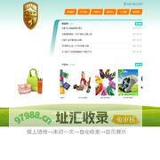 摇摆筛|直线振动筛|超声波振动筛|新乡市鑫之盾机械有限公司