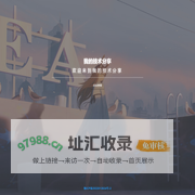 我的技术分享