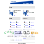 KS-Soft中文官方网站