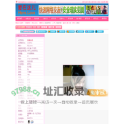 雨儿1021--爱在这儿