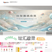 北京市昌平实验中学：适应小学教育发展的需要