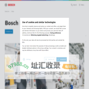 Home | Bosch Industry Consulting