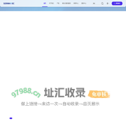 上海采日能源科技有限公司