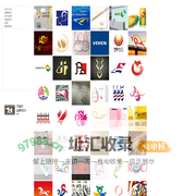 7981品牌设计公司