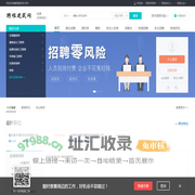 聘程建筑网-建筑人才招聘-建筑工程师-建造师招聘.求职-建造师