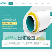 专注不锈钢承压水箱OEM，瑞发电器——您不可错过的一个水箱代工合作伙伴