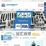 密封圈-O型圈-硅胶制品-橡胶制品_上海紫英精密橡塑模具有限公司