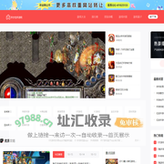手抄包手游网-好玩的手游下载平台-不氪金的手游-折扣手游app