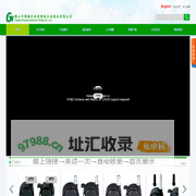 脚轮万向轮,广东脚轮万向轮,广东脚轮万向轮厂家-金漫塑胶五金制品有限公司
