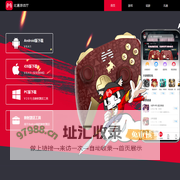 北通官网