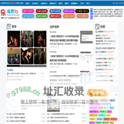 视野72行生活服务网_新冠肺炎疫情专题:实时自定义查询_疫情小区地图查询_新冠肺炎国内哪些地区已经全部治愈查看