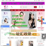 美秀，美秀m.show，美就秀起来，好就播起来！