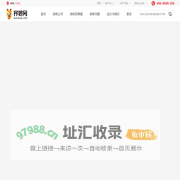 静海装修_静海装修公司_静海装修网-齐装网