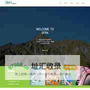 北京盛福瑞安科技有限责任公司
