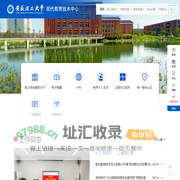 安徽理工大学现代教育技术中心