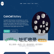 Coincell battery website | Home www.coincell.cn